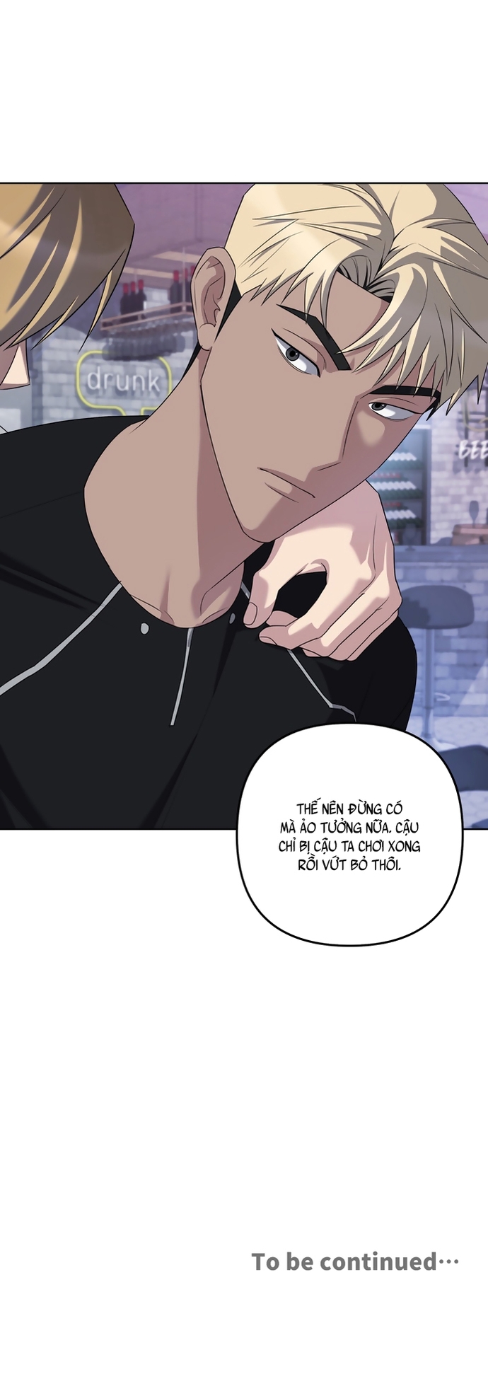 Trái Ngược - H - Trang 17