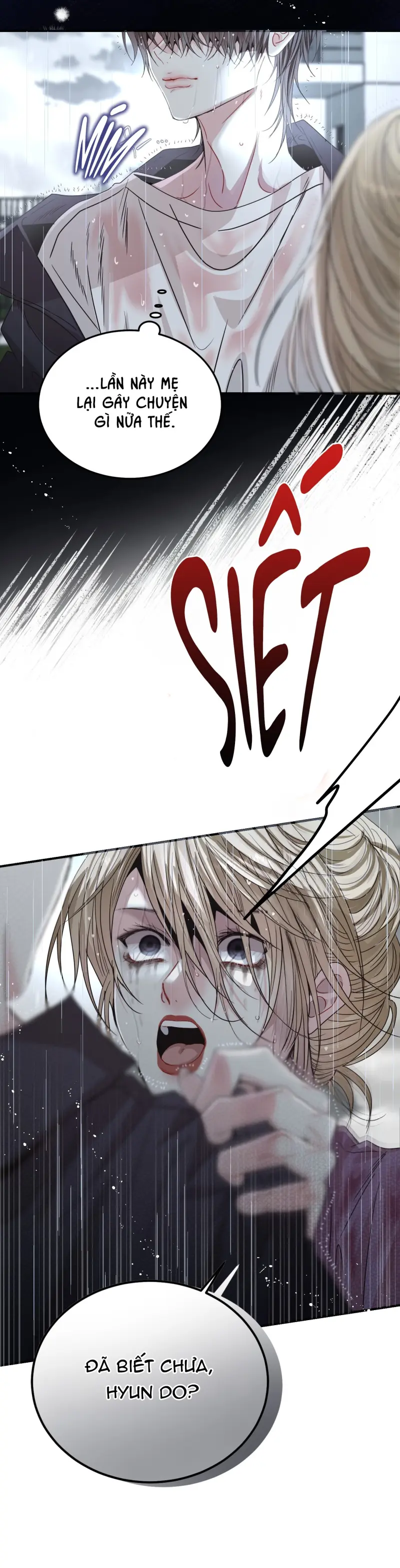 (ABO) Quo Vadis, Domine? -  - Trang 6