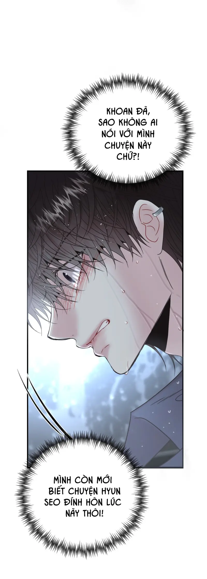 (ABO) Quo Vadis, Domine? -  - Trang 34