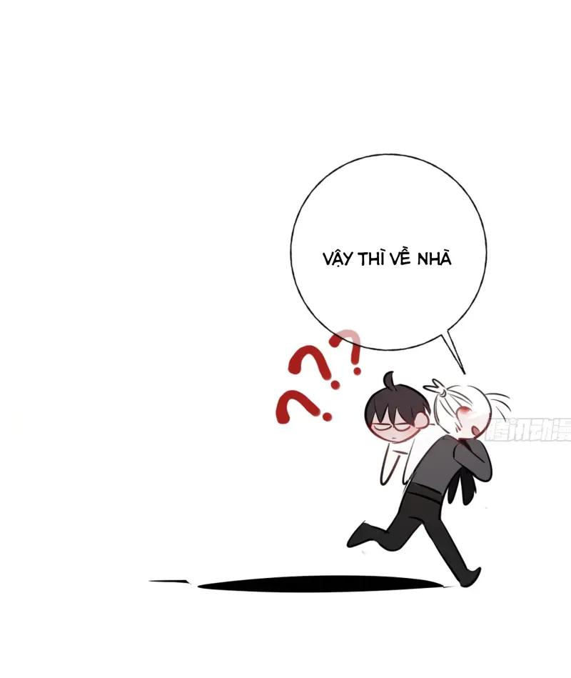 Tình yêu của kẻ khát máu - Ngoại truyện 5 - Trang 16