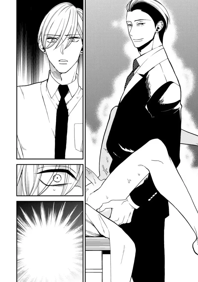 Chống lại alpha -  - Trang 3