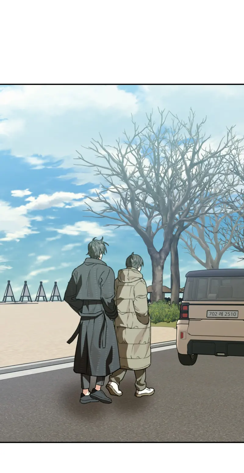 KHÔNG LÀ GÌ CẢ... - Chapter 8 - Trang 42