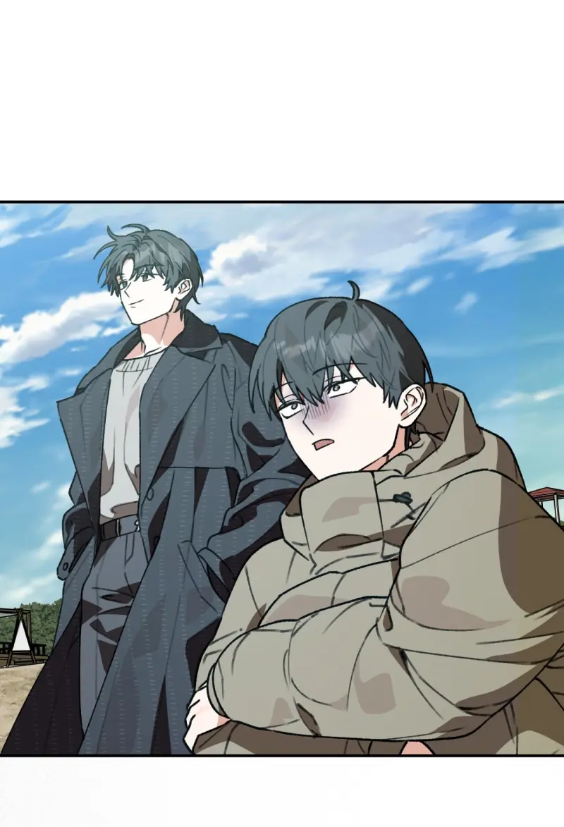 KHÔNG LÀ GÌ CẢ... - Chapter 8 - Trang 6