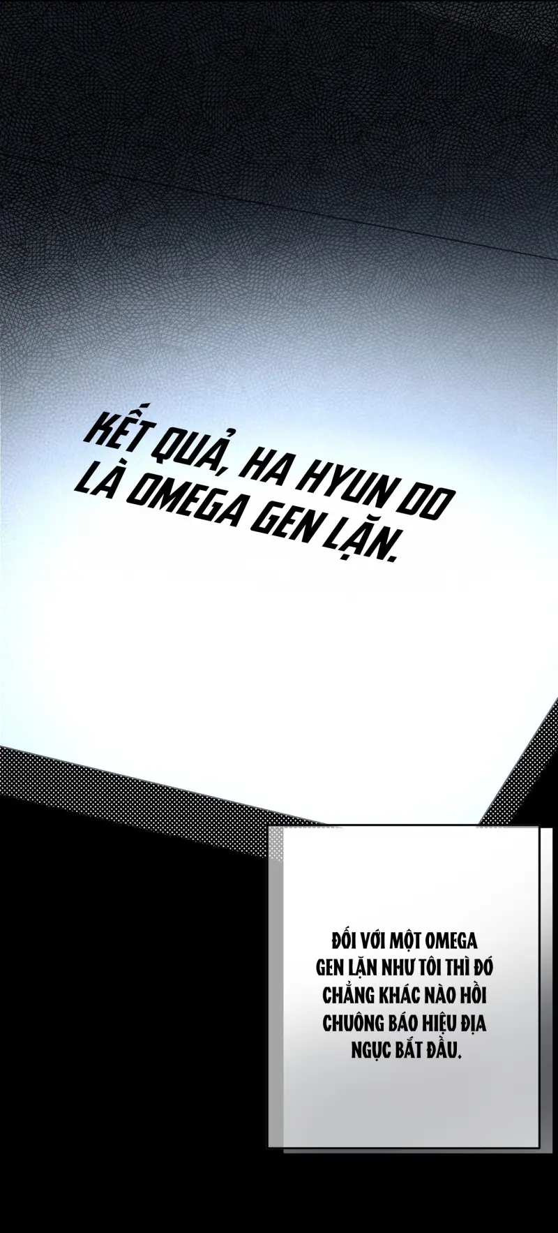 (ABO) Quo Vadis, Domine? -  - Trang 15