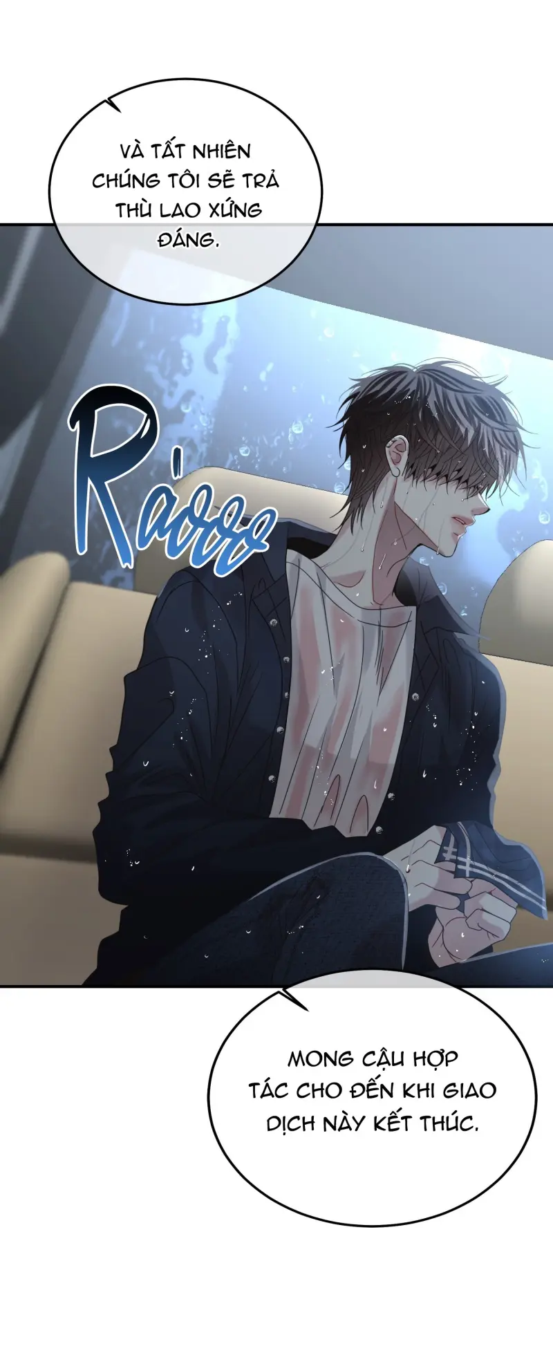 (ABO) Quo Vadis, Domine? -  - Trang 38