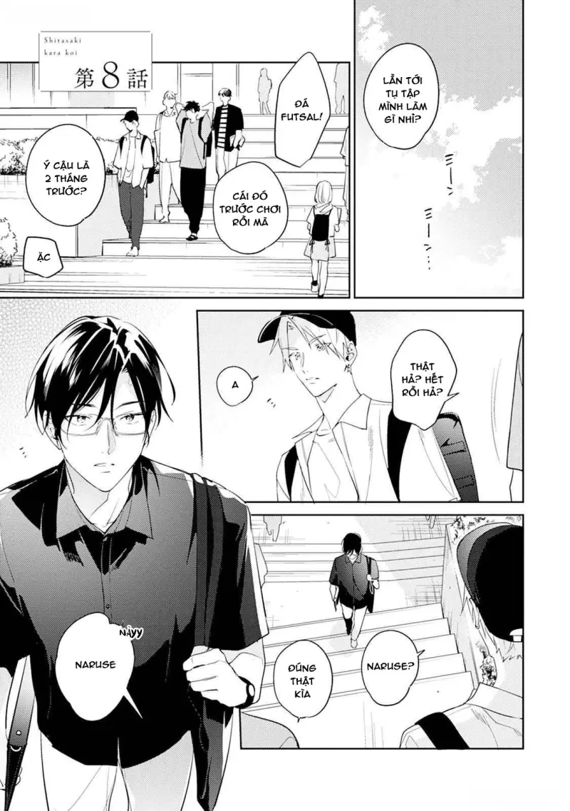 Tình Yêu Bắt Đầu Từ Đầu Lưỡi - H - Trang 2