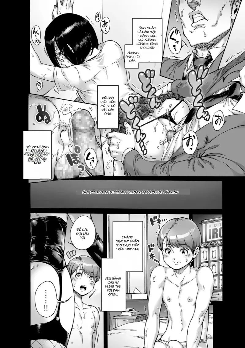 Ăn thịt bé trai -  - Trang 7