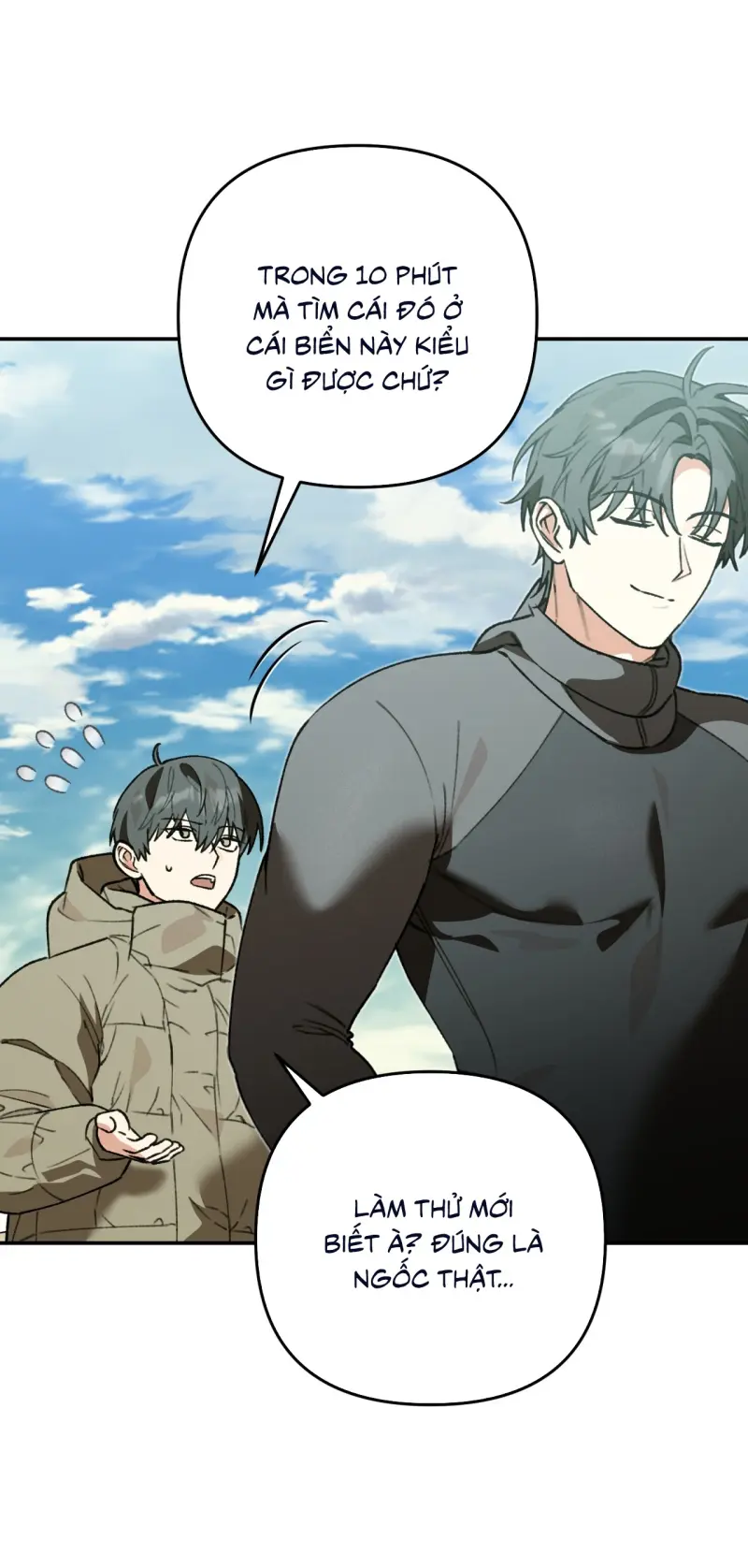 KHÔNG LÀ GÌ CẢ... - Chapter 8 - Trang 72