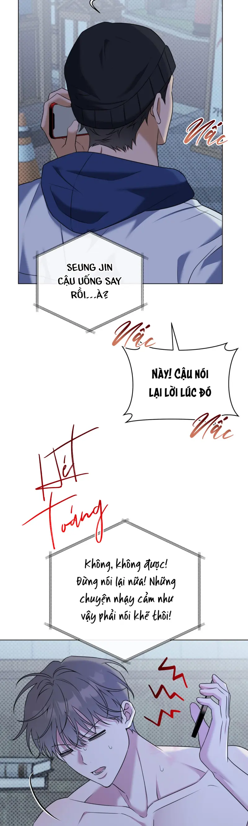 Ballboy Tactics - Chapter 56 - Trang 44