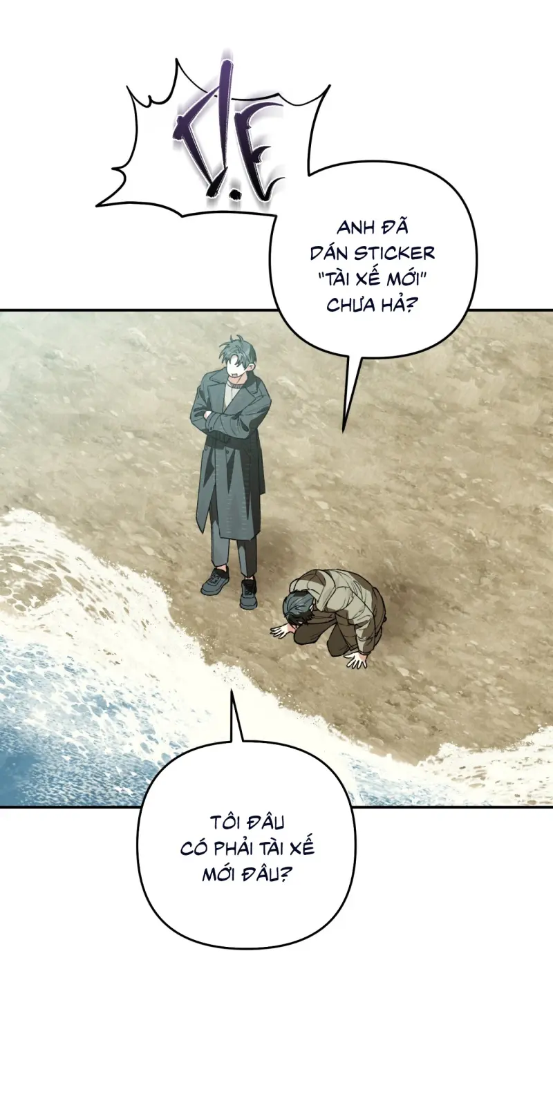 KHÔNG LÀ GÌ CẢ... - Chapter 8 - Trang 16