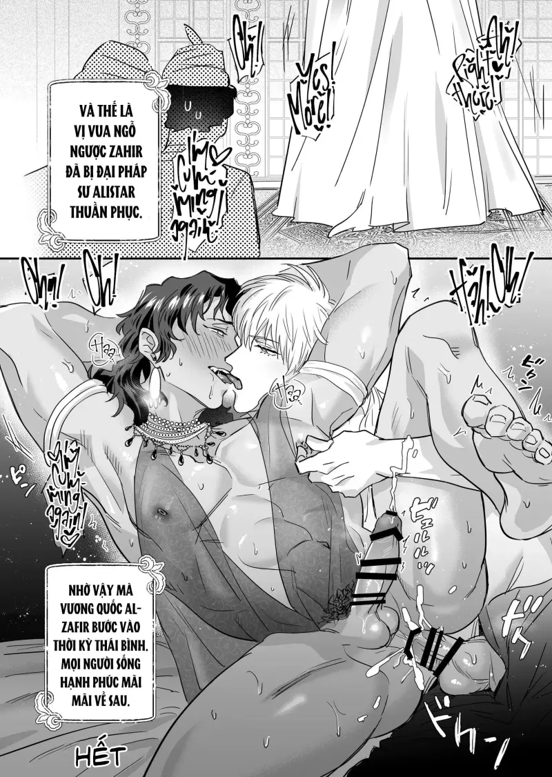 Tuyển Tập Oneshot Của Cá Mặn Mòi - Ozurio/Joyou - Trang 93