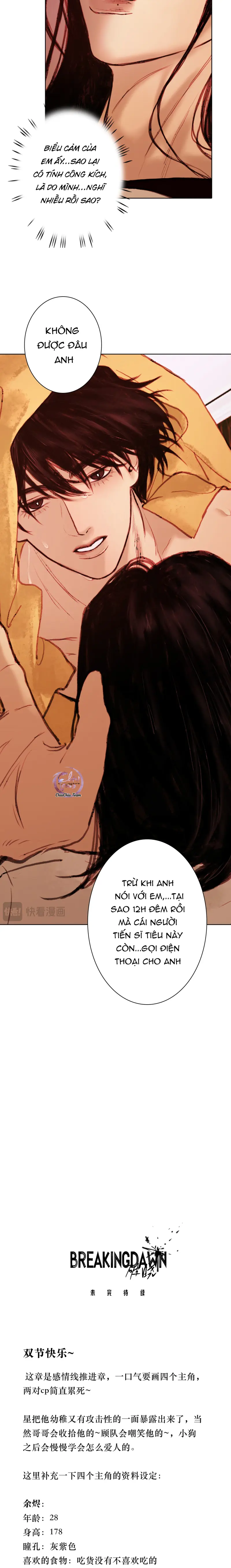 Hừng Đông -  - Trang 18