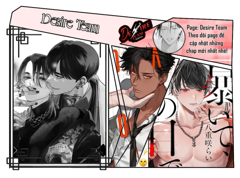 Gần Nhau Mới Hay Người Vô Tư - Chapter 1 - Trang 2