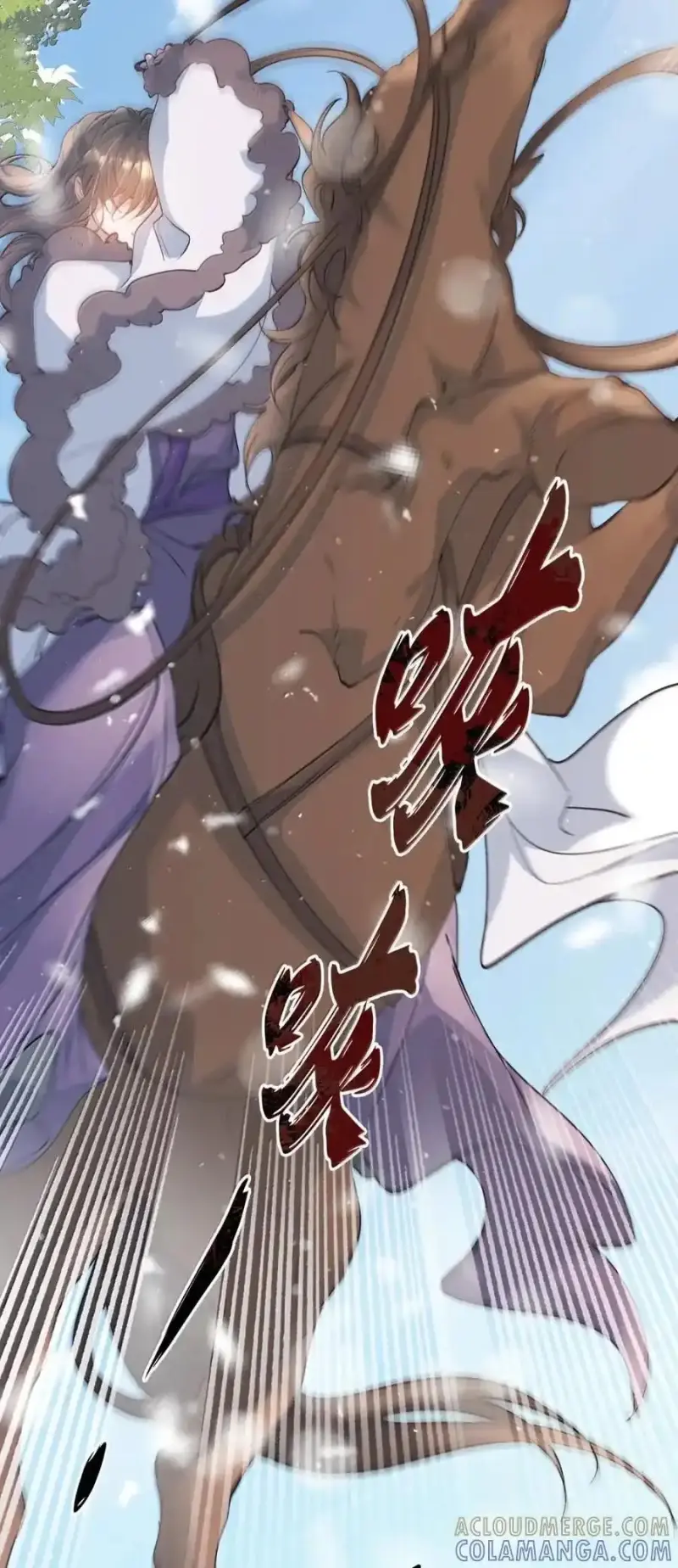 Loạn thế vi vương - Chapter 130 - Trang 40