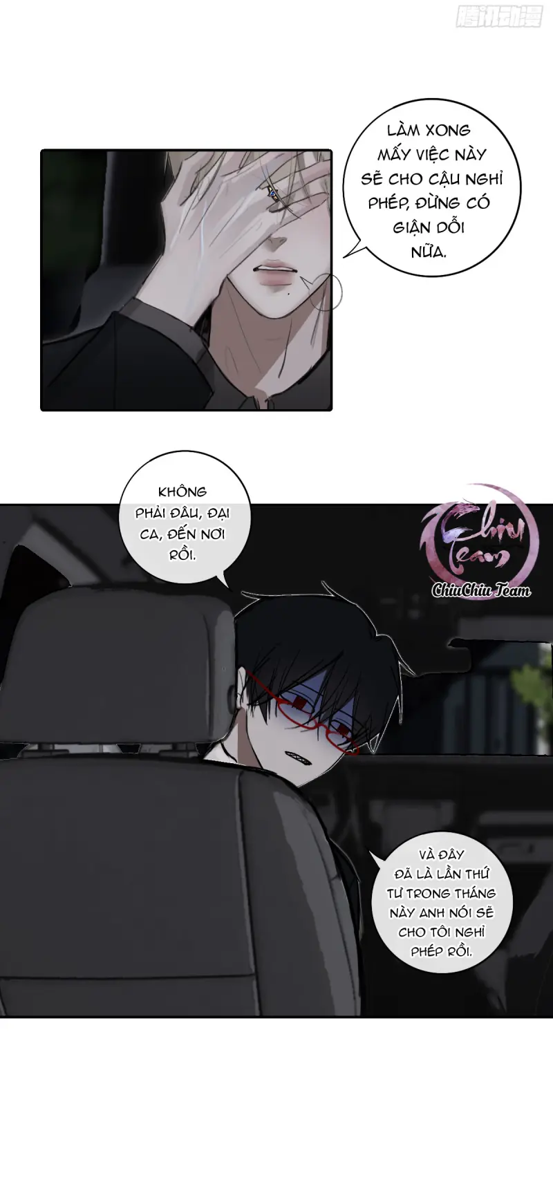 Lồng Son - Chapter 19 - Trang 21