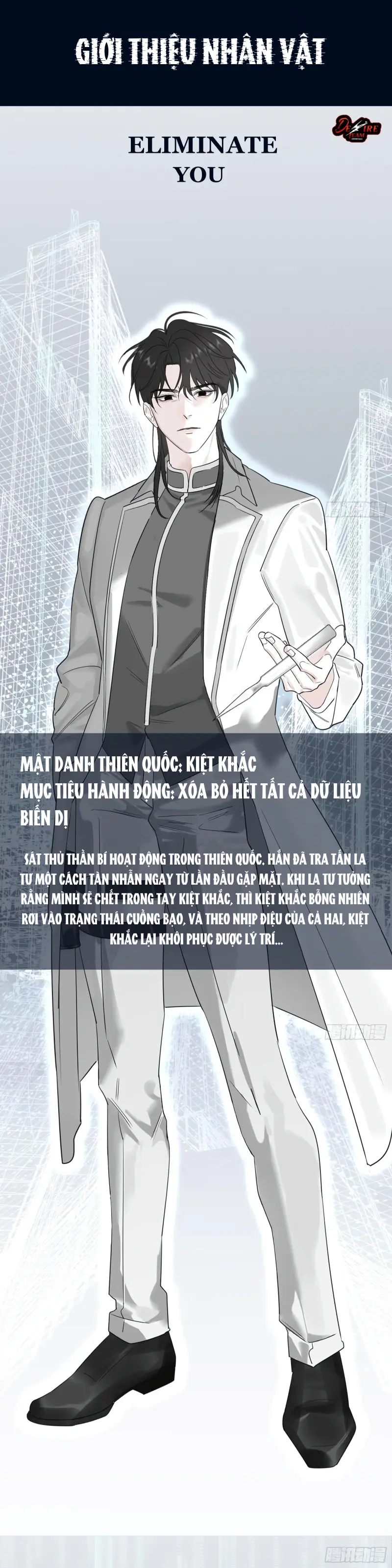 Xóa Hết Mọi Thứ Về Anh - Chapter 1 - Trang 6