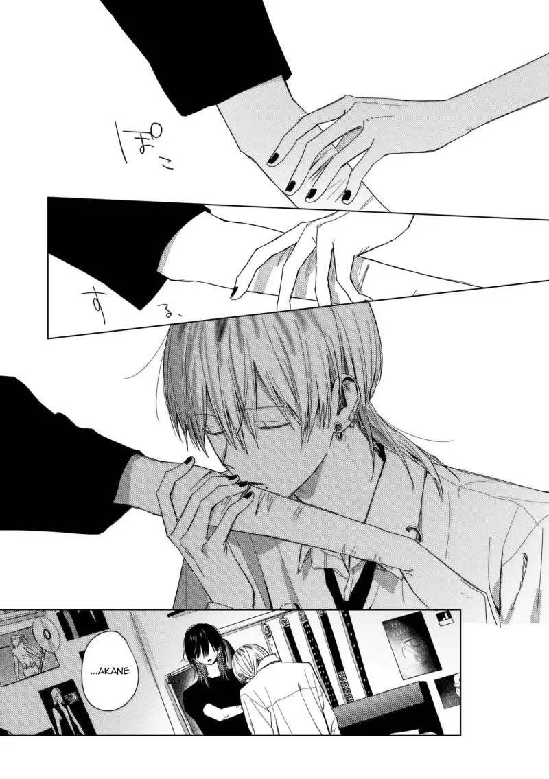 666 Dopes - Chapter 5 - Trang 60