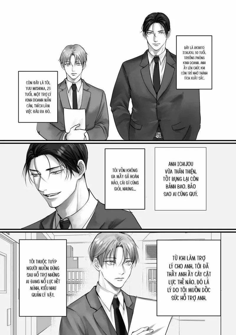 Series BL Manga - Chapter 28.4 - Trang 6