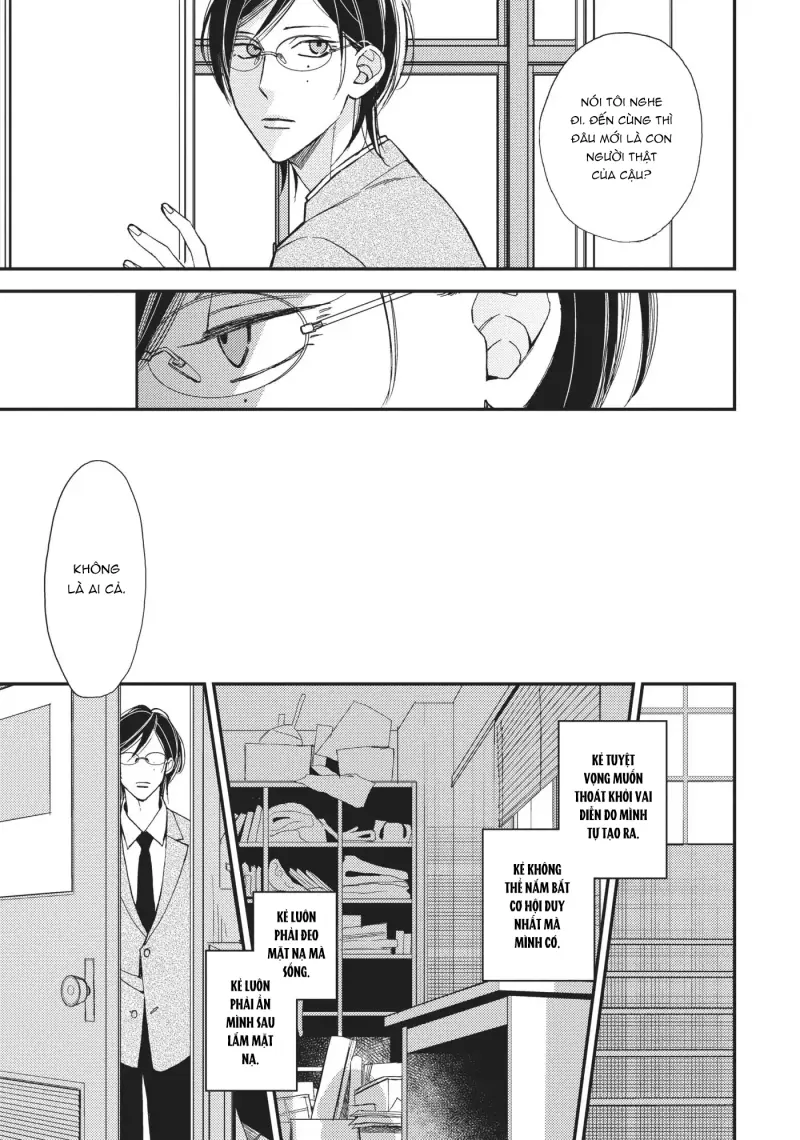 Thiên Đường Giả Tạo - H - Trang 58