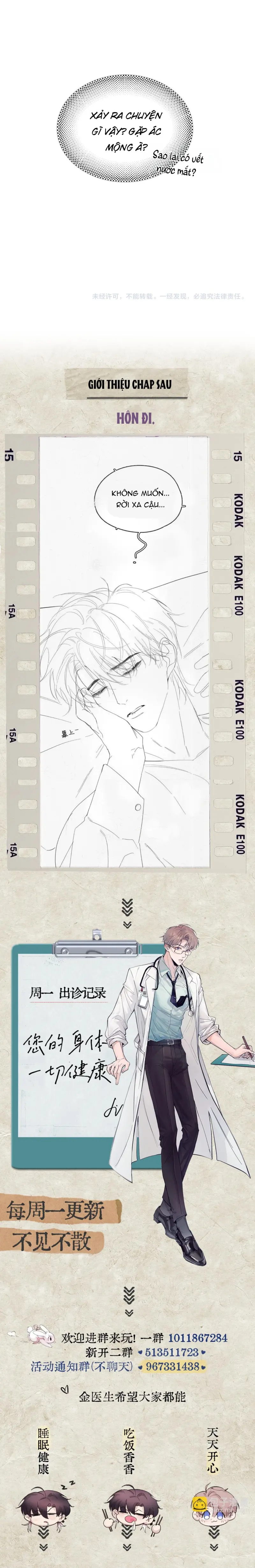 Tinh Vệ - Chapter 40 - Trang 52