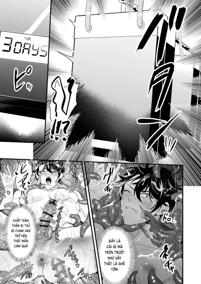 Tổng hợp Boylove - Chapter 81 - Trang 16