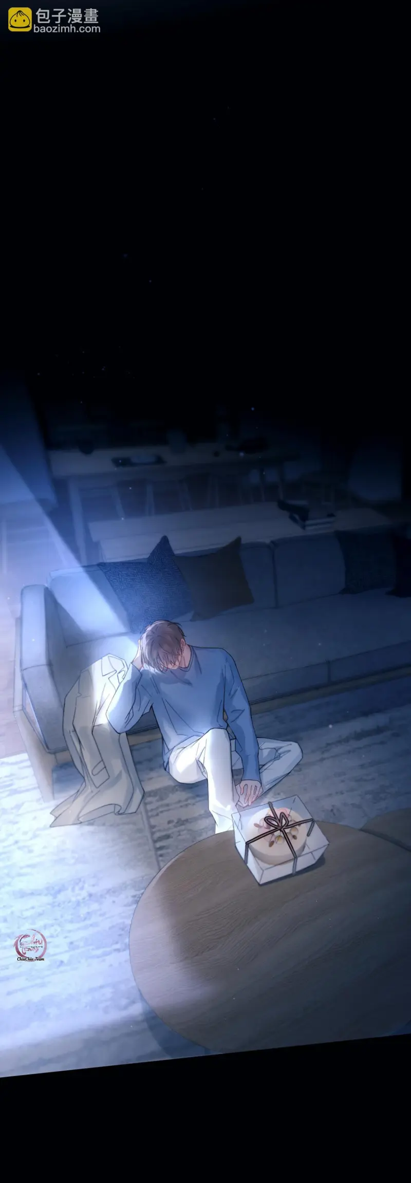 Tinh Vệ - Chapter 40 - Trang 28