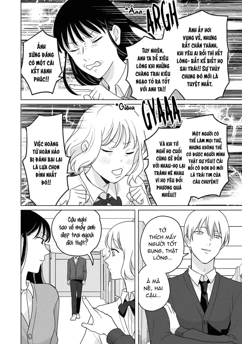 Câu Lạc Bộ Bảo Vệ Chiaki - EXTRA - Trang 16