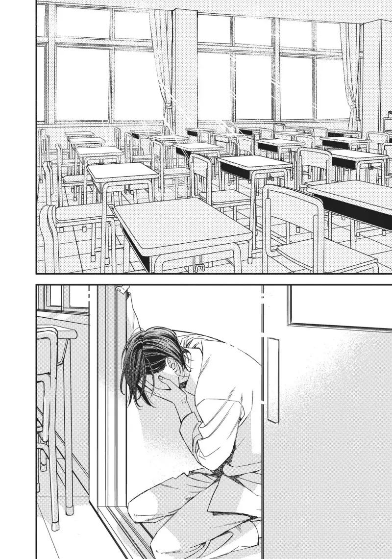 Thiên Đường Giả Tạo - H - Trang 52