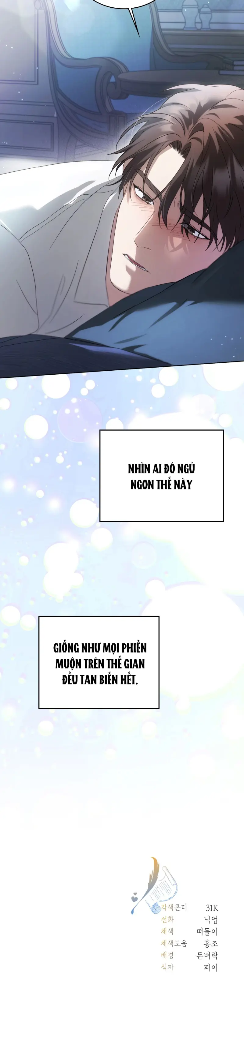 KẺ VIẾT THAY THƯ TÌNH - Chapter 26 - Trang 88