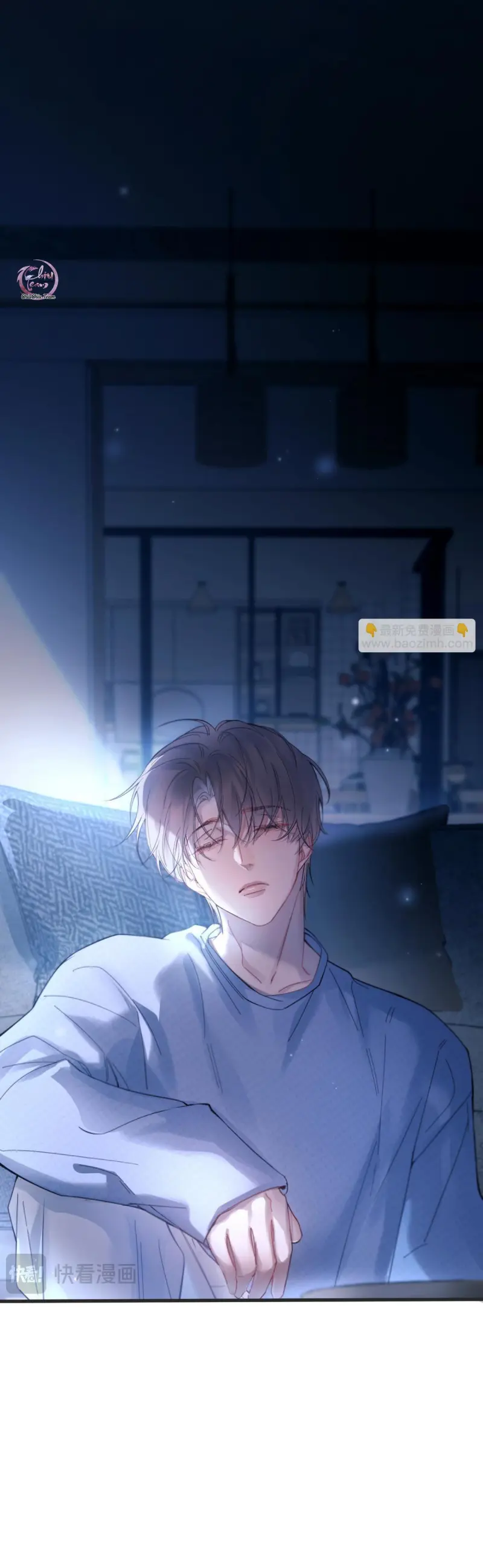 Tinh Vệ - Chapter 40 - Trang 32