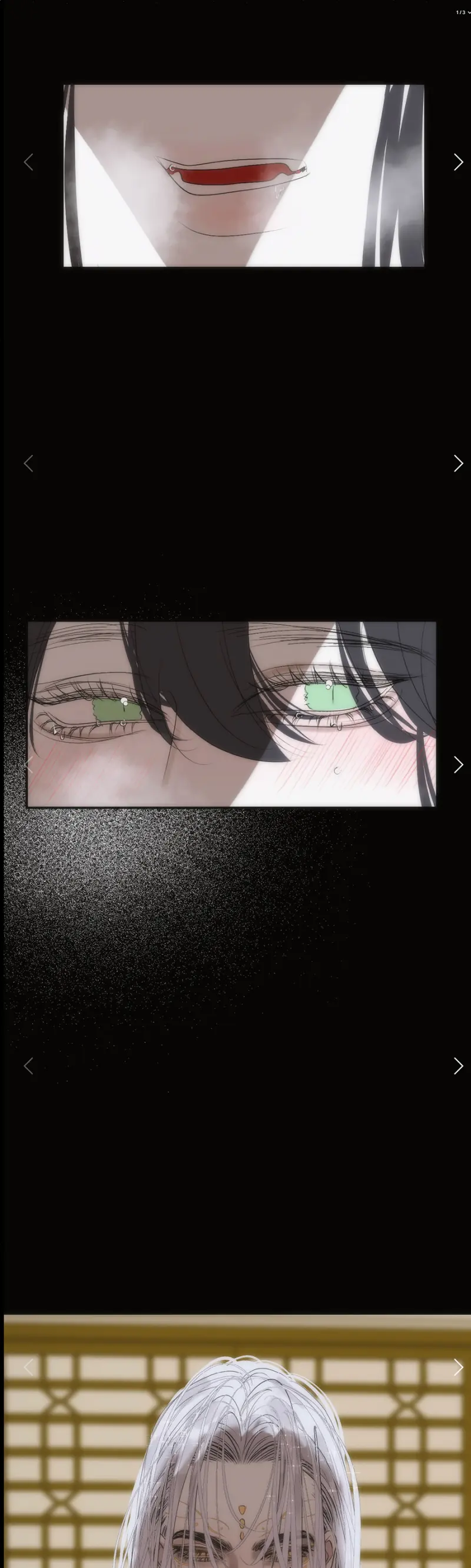 Vài Câu Chuyện Với Sư Tôn Sau Khi Xuyên Sách - Chapter 81.15 - Trang 1