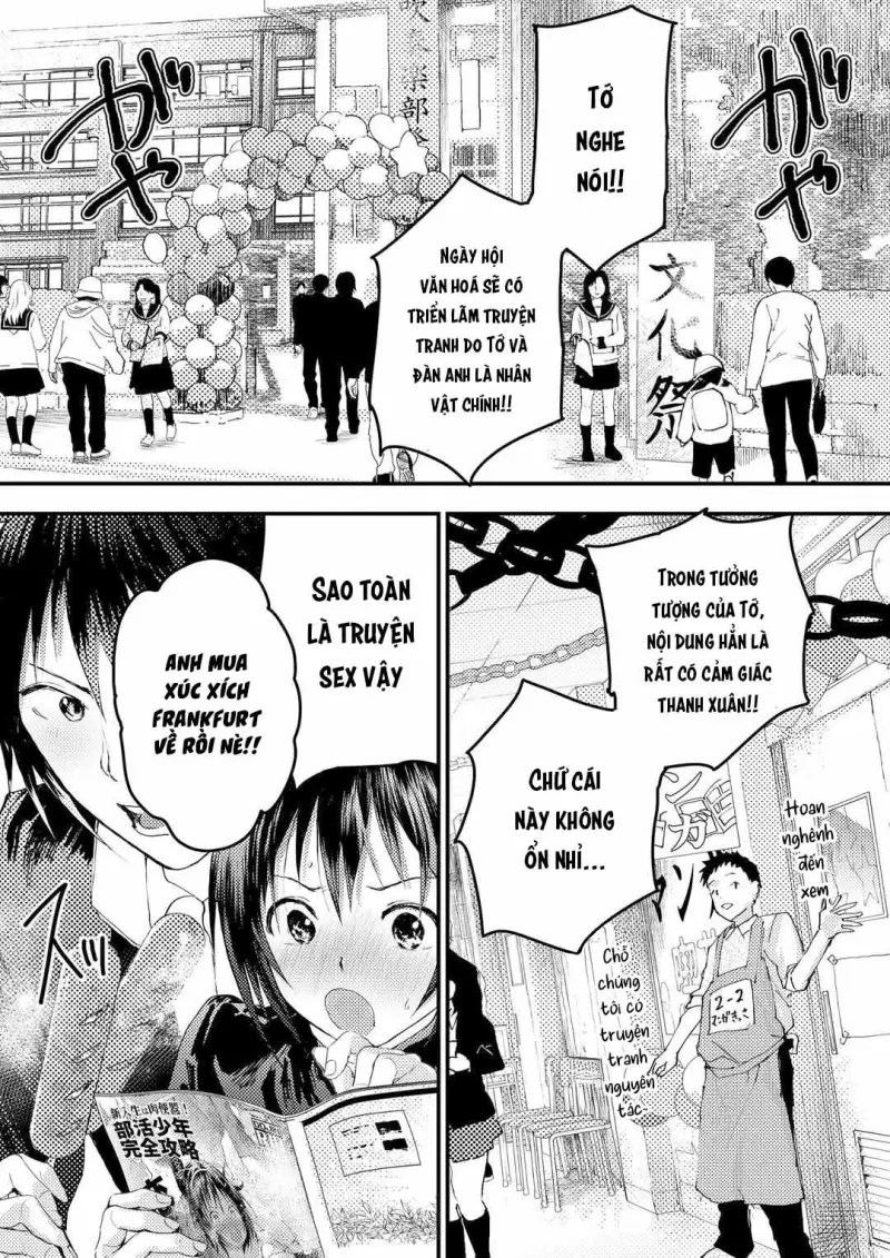 Tuyển tập bộ truyện của tác giả Orukoa - Chapter 49 - Trang 68