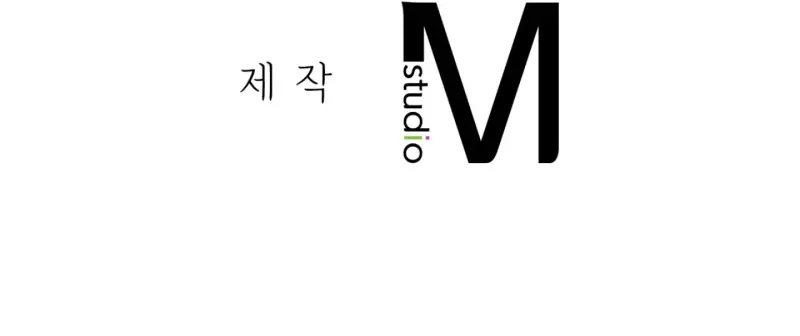 KẺ VIẾT THAY THƯ TÌNH - Chapter 26 - Trang 90