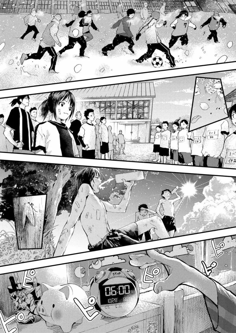 Tuyển tập bộ truyện của tác giả Orukoa - Chapter 49 - Trang 52