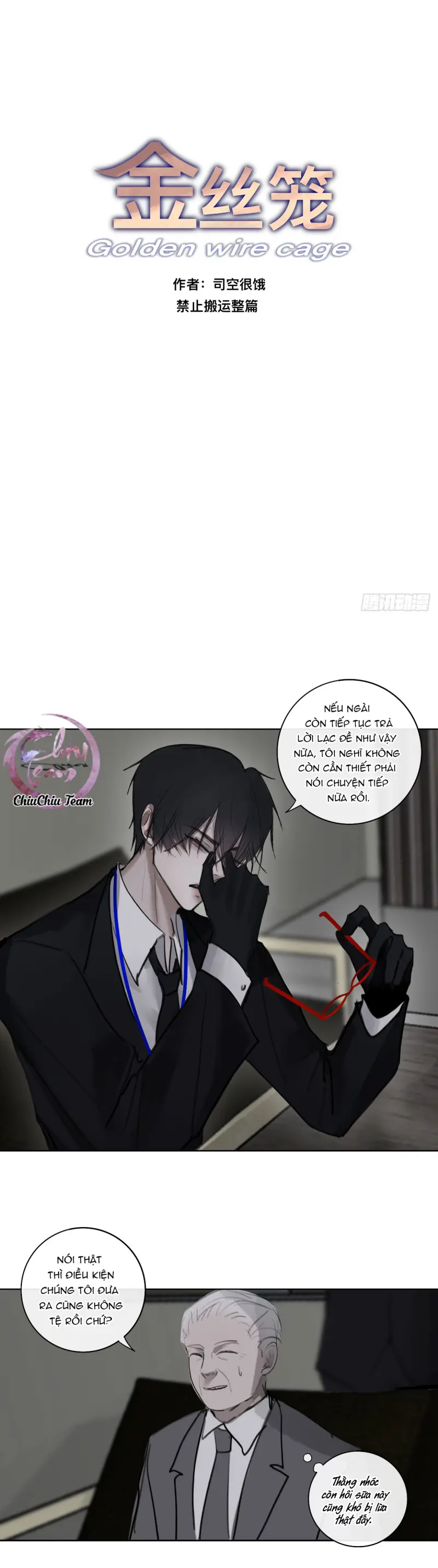 Lồng Son - Chapter 19 - Trang 1