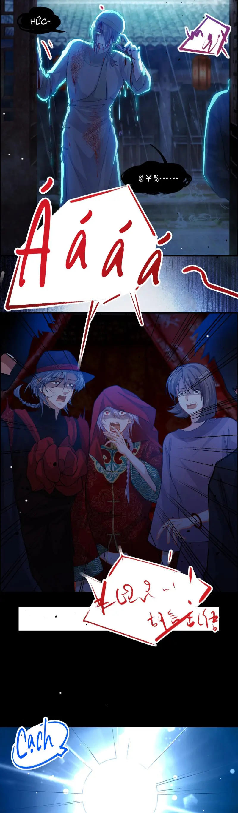 Quan hệ thế thân - Chapter 227 - Trang 16