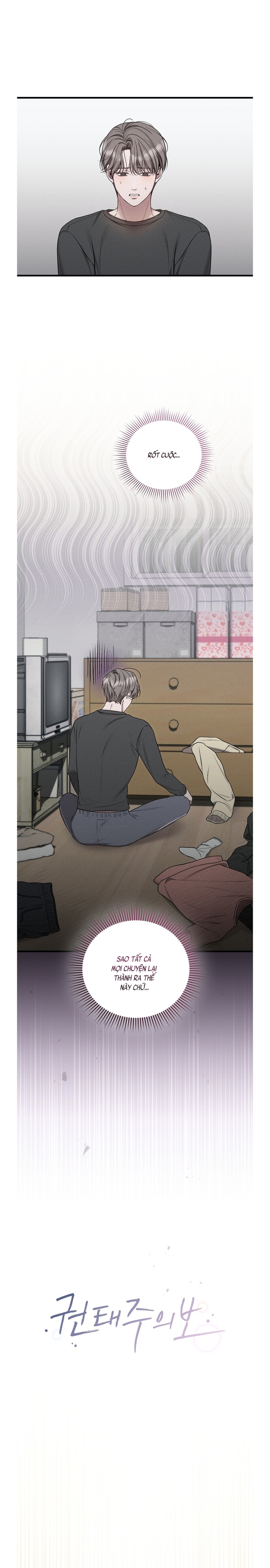 Cảnh Báo Chán Chường - Chapter 8 - Trang 2