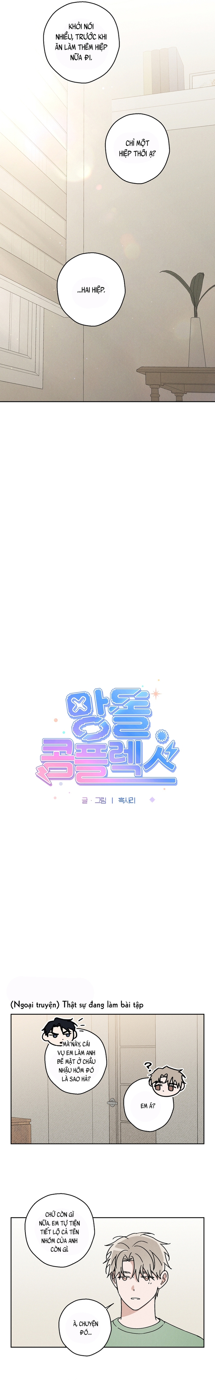 Idol Complex - H+ (END) - Trang 31